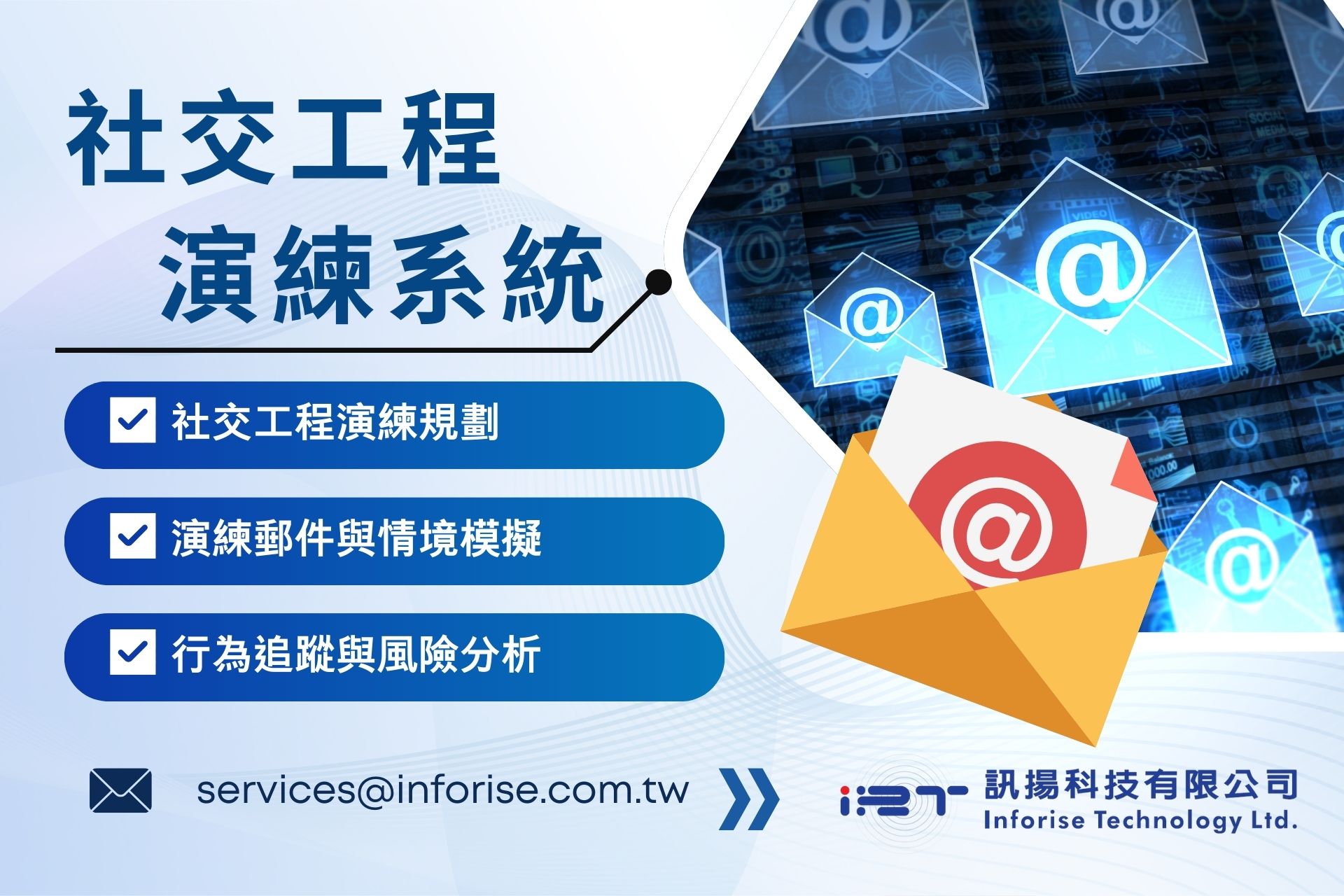 台北好購推廣平台- 商品詳細資訊